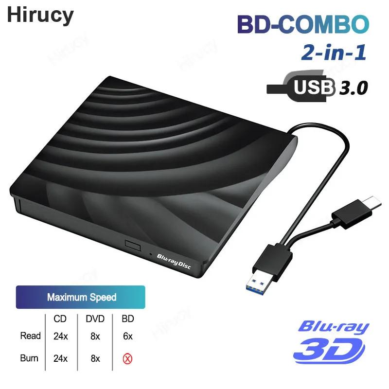  緹  ̺, USB 3.0, ޴ 3D BD-Combo, CD DVD ÷̾, Ʈ PC ǻ ƮϿ 